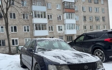 Lexus LS III, 1995 год, 399 000 рублей, 3 фотография