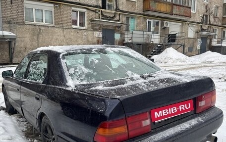 Lexus LS III, 1995 год, 399 000 рублей, 4 фотография