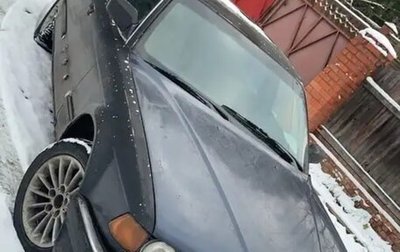 BMW 7 серия, 1990 год, 235 000 рублей, 1 фотография