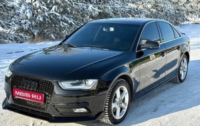 Audi A4, 2013 год, 1 180 000 рублей, 1 фотография