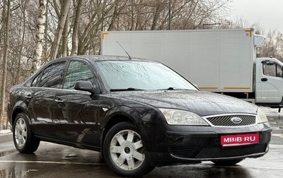 Ford Mondeo III, 2005 год, 499 999 рублей, 1 фотография