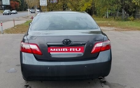 Toyota Camry, 2007 год, 950 000 рублей, 2 фотография