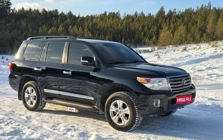 Toyota Land Cruiser 200, 2015 год, 3 200 000 рублей, 15 фотография