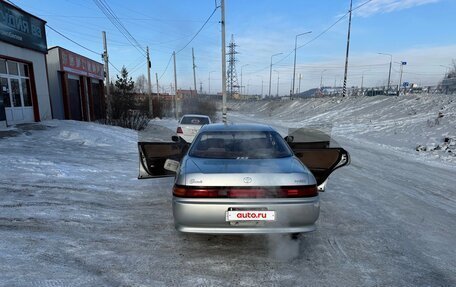 Toyota Mark II VIII (X100), 1993 год, 400 000 рублей, 2 фотография