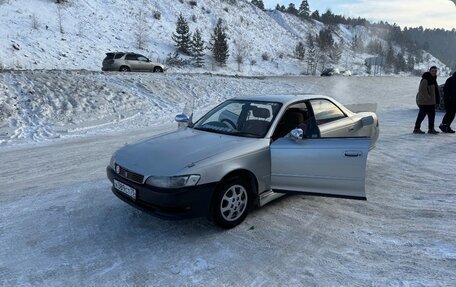 Toyota Mark II VIII (X100), 1993 год, 400 000 рублей, 5 фотография