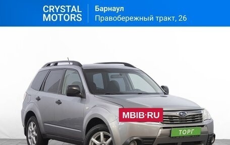 Subaru Forester, 2010 год, 1 299 000 рублей, 2 фотография