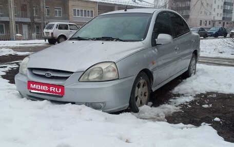 KIA Rio II, 2004 год, 290 000 рублей, 2 фотография