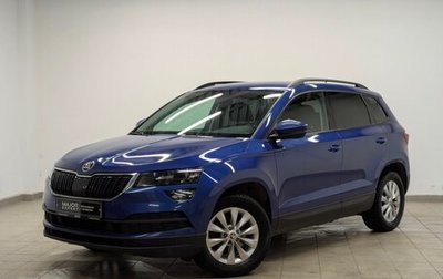 Skoda Karoq I, 2020 год, 2 000 000 рублей, 1 фотография