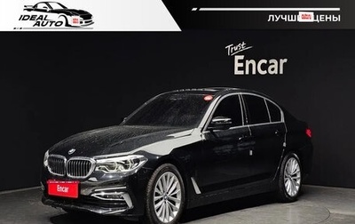 BMW 5 серия, 2020 год, 3 222 222 рублей, 1 фотография