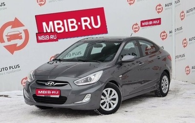 Hyundai Solaris II рестайлинг, 2014 год, 1 119 000 рублей, 1 фотография