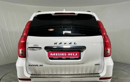 Haval H9 I рестайлинг, 2022 год, 2 970 000 рублей, 6 фотография