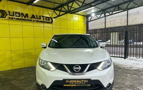 Nissan Qashqai, 2019 год, 1 399 000 рублей, 7 фотография