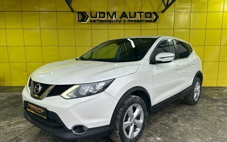 Nissan Qashqai, 2019 год, 1 399 000 рублей, 6 фотография