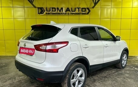 Nissan Qashqai, 2019 год, 1 399 000 рублей, 9 фотография