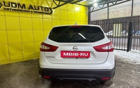 Nissan Qashqai, 2019 год, 1 399 000 рублей, 10 фотография