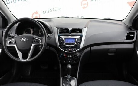 Hyundai Solaris II рестайлинг, 2014 год, 1 119 000 рублей, 8 фотография