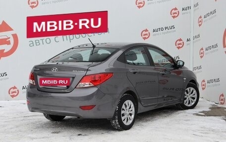 Hyundai Solaris II рестайлинг, 2014 год, 1 119 000 рублей, 2 фотография