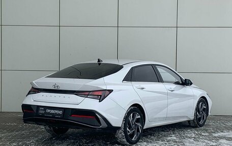 Hyundai Elantra, 2023 год, 2 249 000 рублей, 6 фотография