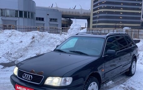 Audi A6, 1995 год, 360 000 рублей, 1 фотография