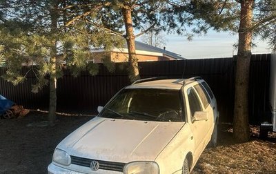 Volkswagen Golf III, 1997 год, 245 000 рублей, 1 фотография