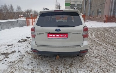 Subaru Forester, 2014 год, 1 540 000 рублей, 1 фотография