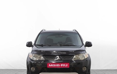 Mitsubishi Outlander III рестайлинг 3, 2008 год, 1 449 000 рублей, 1 фотография