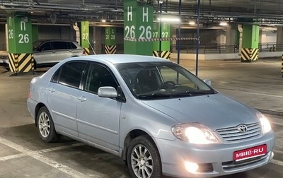 Toyota Corolla, 2006 год, 680 000 рублей, 1 фотография