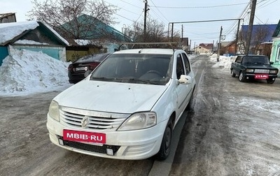 Renault Logan I, 2013 год, 520 000 рублей, 1 фотография