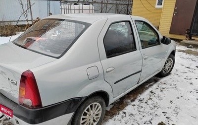 Renault Logan I, 2007 год, 250 000 рублей, 1 фотография