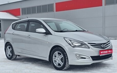 Hyundai Solaris II рестайлинг, 2015 год, 1 095 000 рублей, 1 фотография