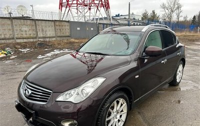 Infiniti EX, 2010 год, 1 470 000 рублей, 1 фотография