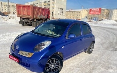 Nissan March III, 2003 год, 390 000 рублей, 1 фотография