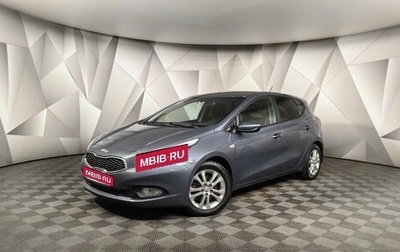 KIA cee'd III, 2015 год, 1 065 150 рублей, 1 фотография