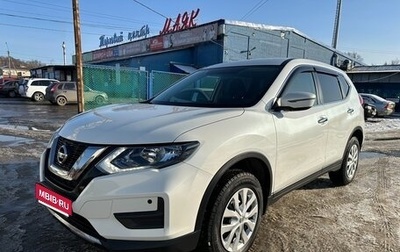 Nissan X-Trail, 2022 год, 2 595 000 рублей, 1 фотография