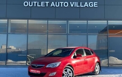 Opel Astra J, 2010 год, 599 000 рублей, 1 фотография