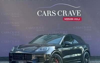 Porsche Cayenne III, 2024 год, 27 990 000 рублей, 1 фотография