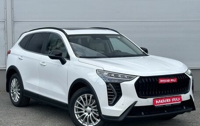 Haval Jolion, 2025 год, 2 949 000 рублей, 1 фотография