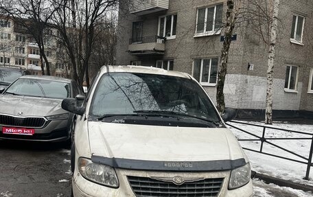 Chrysler Voyager IV, 2002 год, 300 000 рублей, 1 фотография