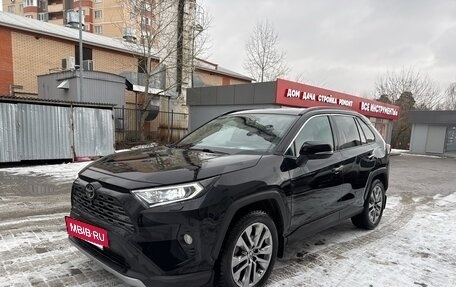 Toyota RAV4, 2021 год, 3 950 000 рублей, 2 фотография