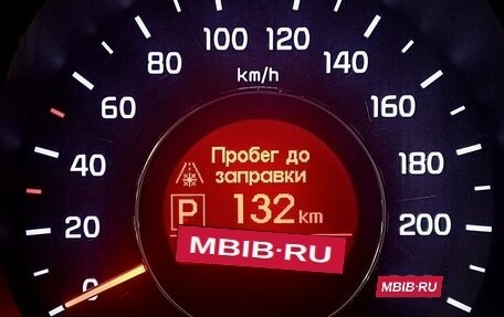 KIA Rio III рестайлинг, 2011 год, 749 000 рублей, 25 фотография