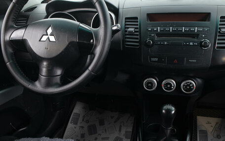 Mitsubishi Outlander III рестайлинг 3, 2008 год, 1 449 000 рублей, 15 фотография