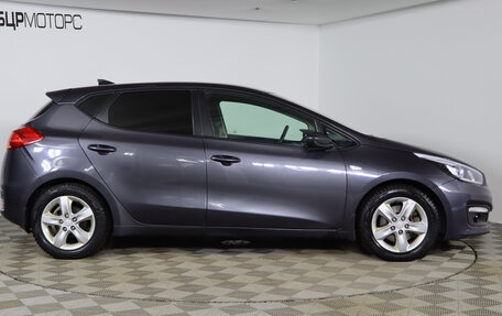 KIA cee'd III, 2018 год, 1 399 990 рублей, 4 фотография