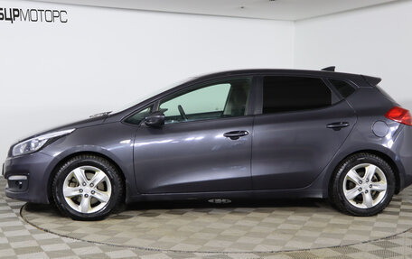 KIA cee'd III, 2018 год, 1 399 990 рублей, 8 фотография