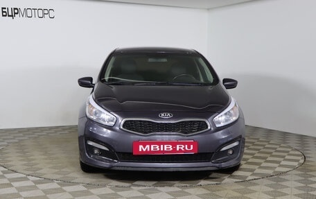 KIA cee'd III, 2018 год, 1 399 990 рублей, 2 фотография