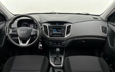 Hyundai Creta I рестайлинг, 2017 год, 1 558 600 рублей, 6 фотография