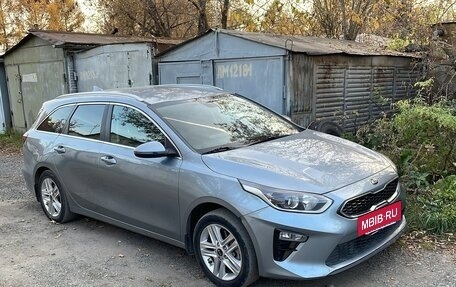 KIA cee'd III, 2020 год, 2 128 000 рублей, 2 фотография