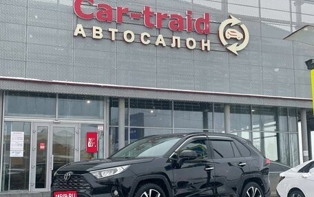 Toyota RAV4, 2020 год, 2 999 999 рублей, 1 фотография