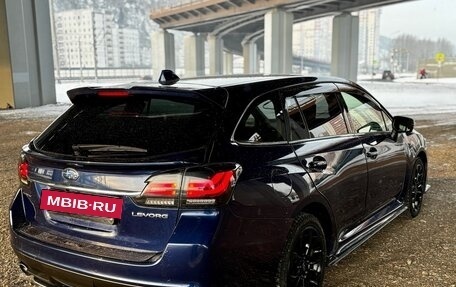 Subaru Levorg I, 2019 год, 1 930 000 рублей, 10 фотография