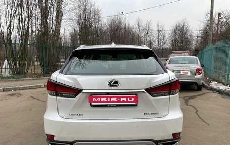 Lexus RX IV рестайлинг, 2022 год, 8 850 000 рублей, 7 фотография