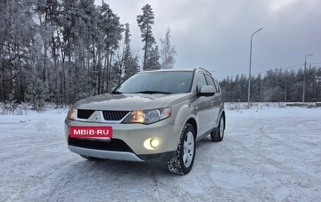 Mitsubishi Outlander III рестайлинг 3, 2008 год, 1 450 000 рублей, 5 фотография